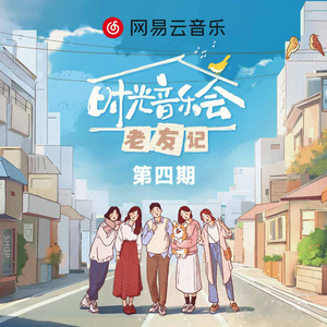 梦游的儿子小烟有声小说
