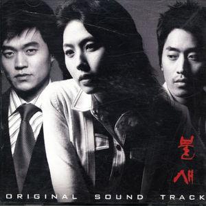 梦游的儿子小烟有声小说
