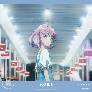 梦游的儿子小烟有声小说
