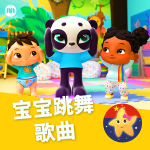 梦游的儿子小烟有声小说
