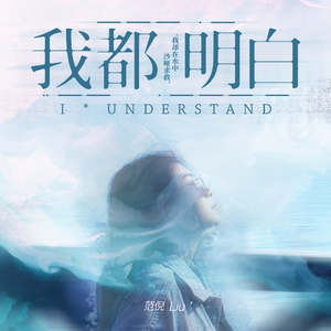 梦游的儿子小烟有声小说
