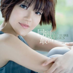 梦游的儿子小烟有声小说
