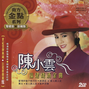 梦游的儿子小烟有声小说
