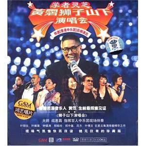 梦游的儿子小烟有声小说
