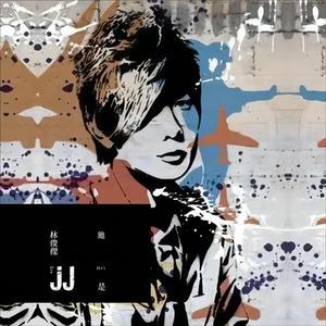 梦游的儿子小烟有声小说
